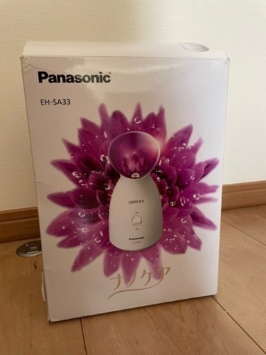 Panasonic ナノケア　　この冬のお肌のお手入れに！　お値下げ相談可