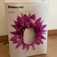 Panasonic ナノケア　　この冬のお肌のお手入れに！　お値...