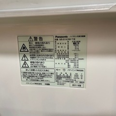 冷蔵庫ですの画像