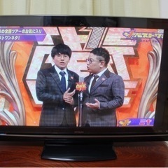 日立Wooo P50-HR02 50inchプラズマテレビ
