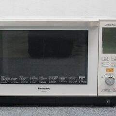 パナソニック スチームオーブンレンジ ビストロ 1000W 26L NE-BS603-W 2017年製 Panasonic 電子レンジ 中古家電 店頭引取歓迎 R4893)