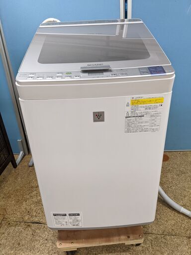 SHARP ES-GX850-S 全自動 洗濯 乾燥機 縦型 プラズマクラスター 2015年製 シャープ