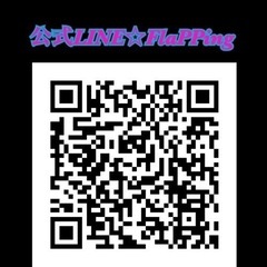 『お正月でたるんだ体を引き締めよう〜‼️』 の画像