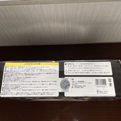 流しそうめん機　中古品　白色　透明の画像