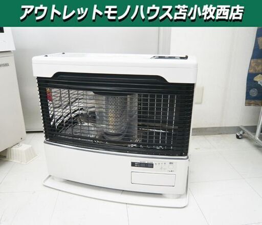 半密閉式石油ストーブ 煙突式 2020年製 トヨトミ HR-G650K ホワイト 暖房機器 苫小牧西店