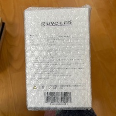 新品⭐️パーソナル空間除菌脱臭装置の画像