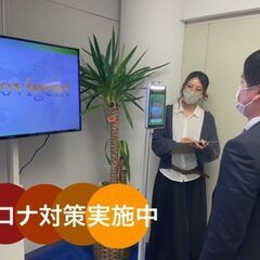 [正]販売代理店　一般事務◇経験者歓迎！！◇未経験者歓迎！！◇研修制度完備！！の画像