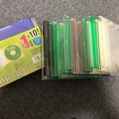 CD DVDケース25枚ほど