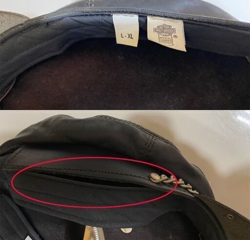 希少 ヴィンテージ ハーレダビッドソン レザー キャスケット L-XL