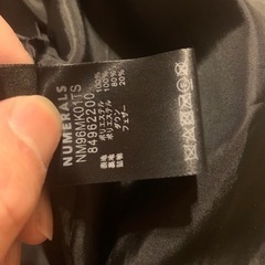 新品タグ付き❗️NUMERALS ダウンジャケットの画像