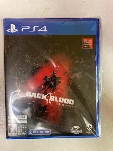 その他 Back4Blood b4b
