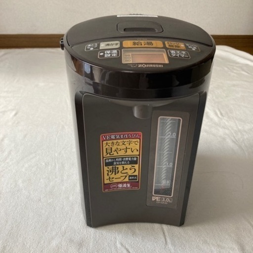 ZOJIRUSHI  マイコン沸とう VE電気まほうびん　優湯生 CV-GA30-TA