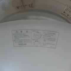 照明器具譲ります。