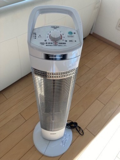 コロナ遠赤外線電気ストーブ