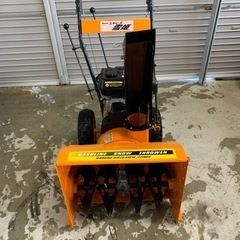 除雪機　スノーロータリー　雪姫