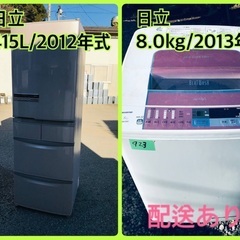 遊戯王相剣デッキ本格構築最終値下げ