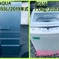 中古 送風乾燥 パナソニック 5.0kg 全自動洗濯機 NA-F50B9 2015