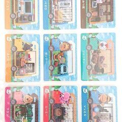 【未使用美品】どうぶつの森 amiiboカード15種セット