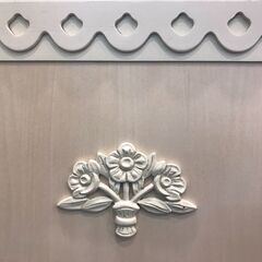 【愛品館八千代店】IDC大塚家具　マリアンディールシリーズ　マガジンラックの画像