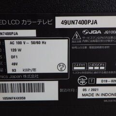 LG　49ｖ型　液晶テレビ　49UN7400PJA　4Kチューナー内蔵　2021年製　￥54,980税込の画像