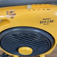 扇風機　ボックスファン　の画像