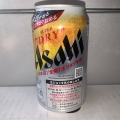 アサヒジョッキ生缶　350ミリ缶 12本の画像