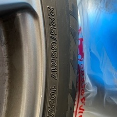 225/65R17 ブリヂストン　スタッドレス　4本セットの画像