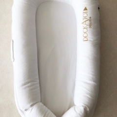 ドッカトット　デラックス　クーハン　抱っこ布団　ベビーベッド　赤...