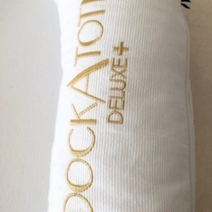 ドッカトット　デラックス　クーハン　抱っこ布団　ベビーベッド　赤ちゃん用品お探しの方にもの画像