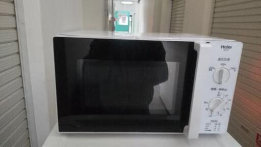【美品！】2015年 ハイアール 電子レンジ 60Hz専用