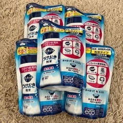 キュキュット　つけおき粉末