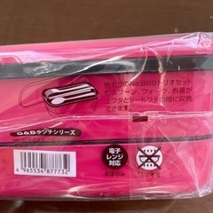 お弁当箱セットの画像