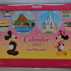 2022年Disney卓上カレンダー