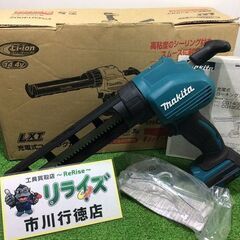 マキタ CG140DZ 14.4V 充電式コーキングガン【リライ...