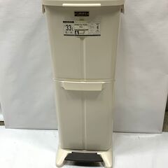 美品 天馬 TENMA 2段式 分別ごみ箱 19L＋14L 合計...