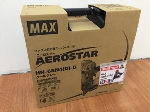 マックス 高圧コイルネイラ HN-65N4(D)-G L27-03 未使用品
