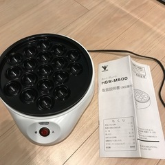 山善　たこ焼き器　ホットプレート　美品