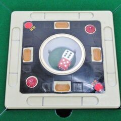 全自動麻雀卓 AMOS OCEAN 全自動麻雀卓 AMOS OCEAN アモスオーシャン