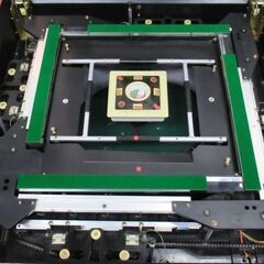 全自動麻雀卓 AMOS OCEAN アモスオーシャン