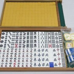 全自動麻雀卓 AMOS OCEAN アモスオーシャン