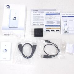 無料！G-cluster✨DSM-232✨クラウドゲーム機✨通電...