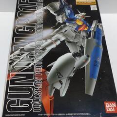 1/100 MG GP-01fb フルバーニアン