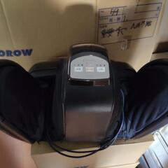 写真にて判断してくださいの画像