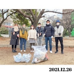 【1月30日(日)第19回地球防衛軍🌏】広島市内をキレイに！