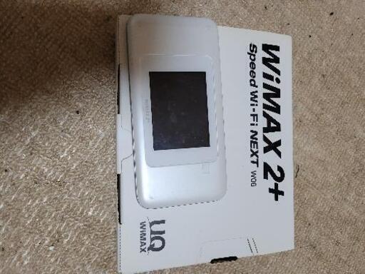UQ WiMAX2+　Pocket Wi-Fi