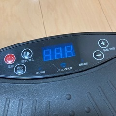 【内定済•受付中止】全身振動マシンの画像