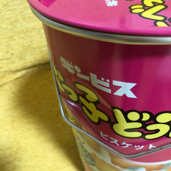 食べっ子どうぶつ 缶の画像