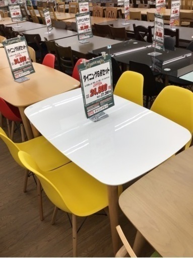 LK-115【ご来店頂ける方限定】新入荷　アウトレット　ダイニング5点セット