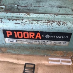 【中古】HITACHI 小型自動かんな P100RA