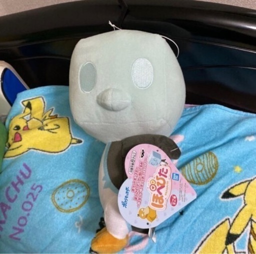 ポケモンほぺぴたぬいぐるみコオリッポ